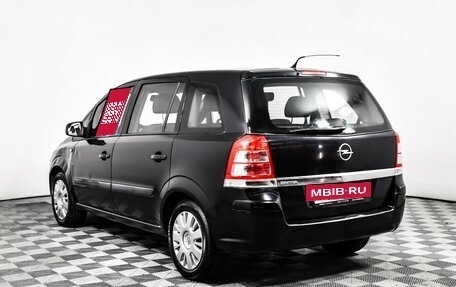 Opel Zafira B, 2010 год, 899 000 рублей, 7 фотография