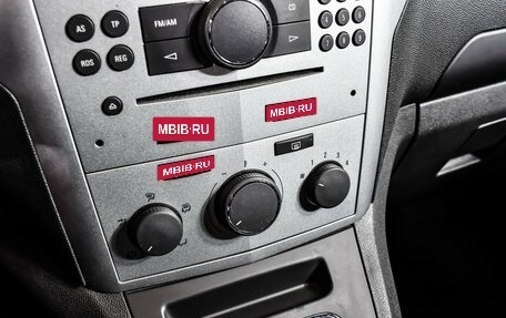 Opel Zafira B, 2010 год, 899 000 рублей, 13 фотография
