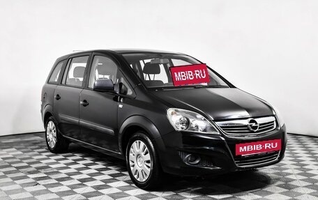 Opel Zafira B, 2010 год, 899 000 рублей, 3 фотография