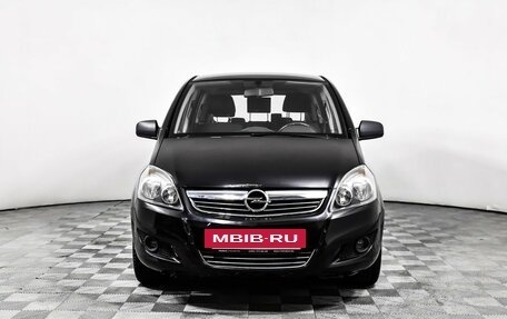 Opel Zafira B, 2010 год, 899 000 рублей, 2 фотография