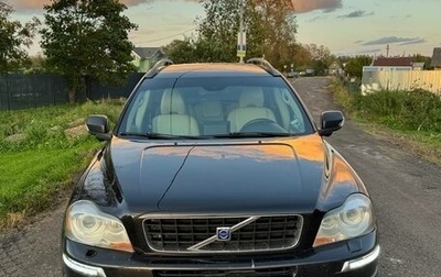 Volvo XC90 II рестайлинг, 2008 год, 1 300 000 рублей, 1 фотография