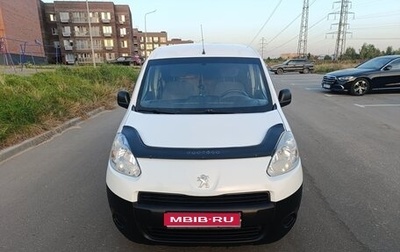 Peugeot Partner II рестайлинг 2, 2012 год, 820 000 рублей, 1 фотография