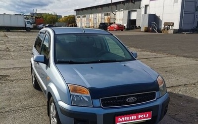 Ford Fusion I, 2007 год, 560 000 рублей, 1 фотография