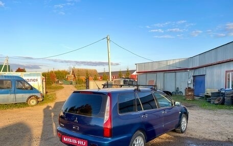 Mitsubishi Lancer IX, 2005 год, 295 000 рублей, 2 фотография
