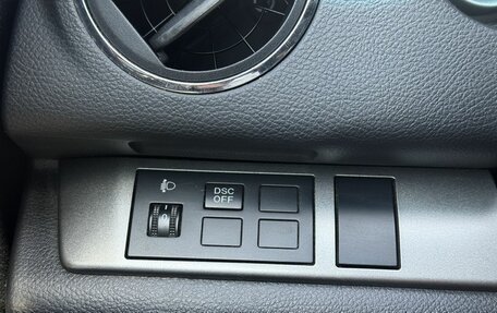 Mazda 6, 2010 год, 830 000 рублей, 20 фотография