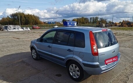 Ford Fusion I, 2007 год, 560 000 рублей, 2 фотография