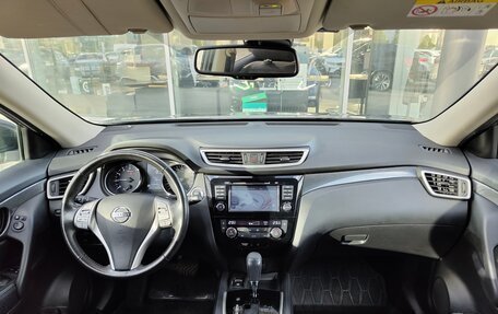 Nissan X-Trail, 2018 год, 1 741 000 рублей, 9 фотография
