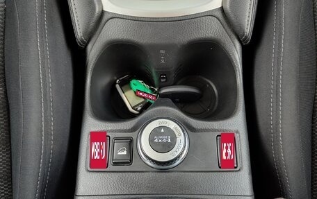 Nissan X-Trail, 2018 год, 1 741 000 рублей, 14 фотография