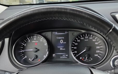 Nissan X-Trail, 2018 год, 1 741 000 рублей, 18 фотография