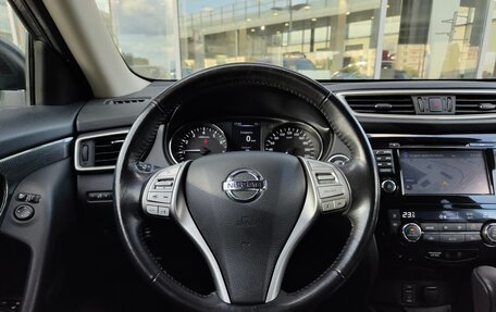Nissan X-Trail, 2018 год, 1 741 000 рублей, 16 фотография