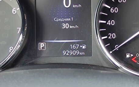 Nissan X-Trail, 2018 год, 1 741 000 рублей, 19 фотография