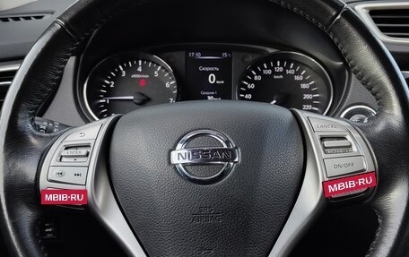 Nissan X-Trail, 2018 год, 1 741 000 рублей, 17 фотография