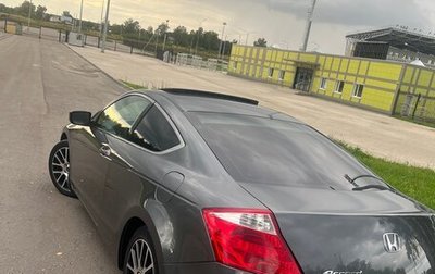 Honda Accord VIII рестайлинг, 2009 год, 1 300 000 рублей, 1 фотография