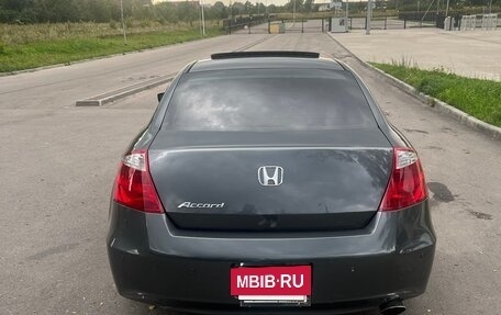 Honda Accord VIII рестайлинг, 2009 год, 1 300 000 рублей, 2 фотография