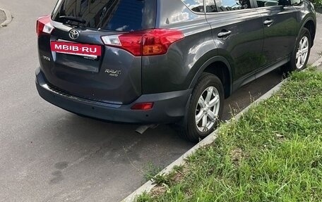 Toyota RAV4, 2014 год, 1 850 000 рублей, 3 фотография