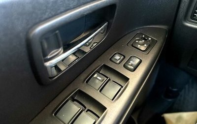 Mitsubishi ASX I рестайлинг, 2013 год, 1 080 000 рублей, 1 фотография
