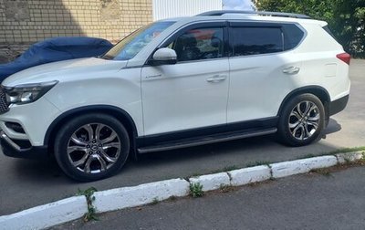 SsangYong Rexton, 2019 год, 3 320 000 рублей, 1 фотография