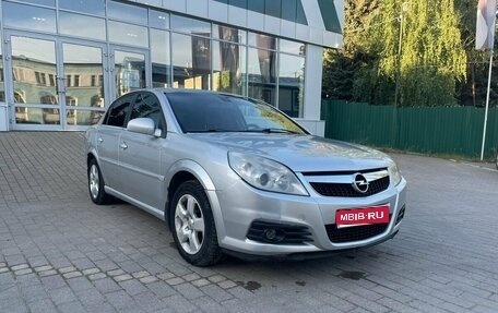 Opel Vectra C рестайлинг, 2007 год, 277 000 рублей, 1 фотография