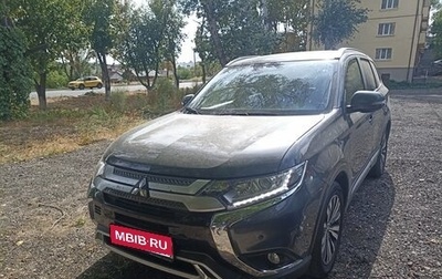 Mitsubishi Outlander III рестайлинг 3, 2020 год, 2 500 000 рублей, 1 фотография