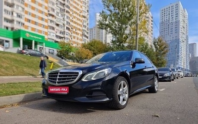 Mercedes-Benz E-Класс, 2013 год, 2 380 000 рублей, 1 фотография