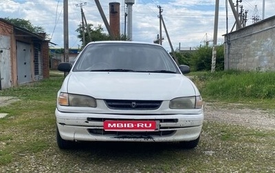 Toyota Corolla, 1997 год, 1 фотография