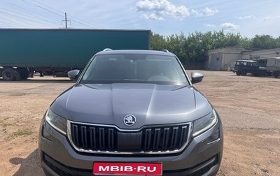 Skoda Kodiaq I, 2020 год, 2 600 000 рублей, 1 фотография