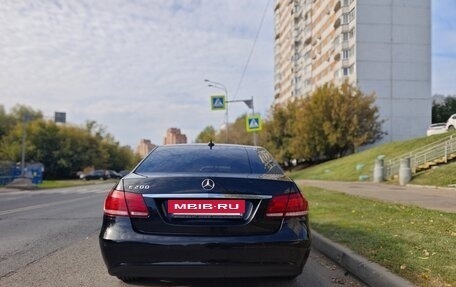 Mercedes-Benz E-Класс, 2013 год, 2 380 000 рублей, 6 фотография