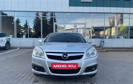 Opel Vectra C рестайлинг, 2007 год, 277 000 рублей, 2 фотография