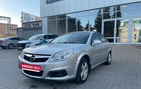 Opel Vectra C рестайлинг, 2007 год, 277 000 рублей, 3 фотография