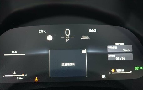 Lexus RX IV рестайлинг, 2025 год, 7 249 000 рублей, 10 фотография