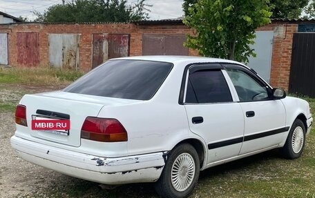 Toyota Corolla, 1997 год, 2 фотография