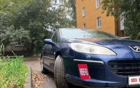 Peugeot 407, 2005 год, 309 999 рублей, 3 фотография