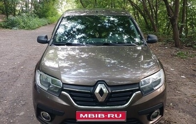 Renault Logan II, 2018 год, 785 000 рублей, 1 фотография