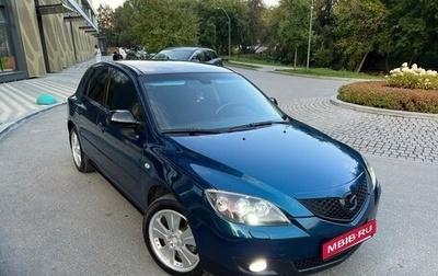 Mazda 3, 2007 год, 790 000 рублей, 1 фотография