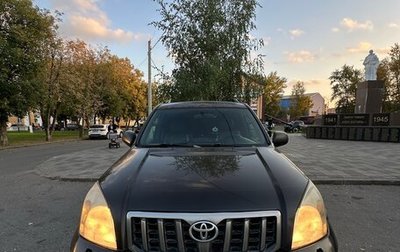 Toyota Land Cruiser Prado 120 рестайлинг, 2007 год, 1 250 000 рублей, 1 фотография