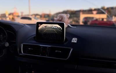 Mazda 3, 2013 год, 1 400 000 рублей, 1 фотография