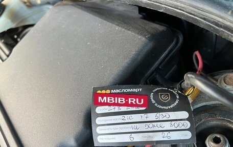 Mazda 3, 2007 год, 790 000 рублей, 28 фотография