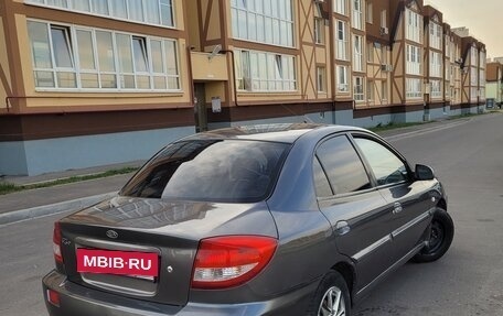 KIA Rio II, 2005 год, 420 000 рублей, 5 фотография