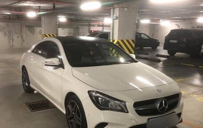 Mercedes-Benz CLA, 2016 год, 1 730 000 рублей, 1 фотография