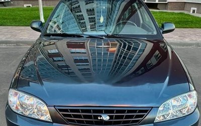 KIA Spectra II (LD), 2008 год, 365 000 рублей, 1 фотография