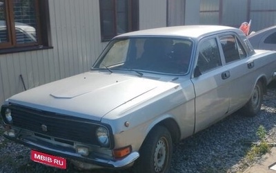 ГАЗ 24 «Волга», 1991 год, 65 000 рублей, 1 фотография