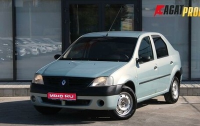 Renault Logan I, 2007 год, 320 000 рублей, 1 фотография