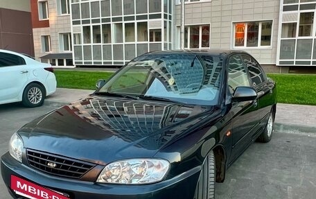 KIA Spectra II (LD), 2008 год, 365 000 рублей, 6 фотография