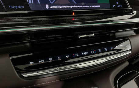 Cadillac Escalade V, 2022 год, 13 200 000 рублей, 18 фотография