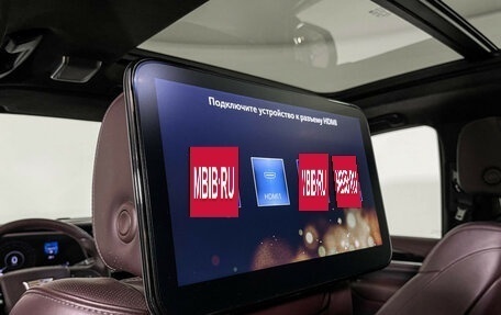 Cadillac Escalade V, 2022 год, 13 200 000 рублей, 28 фотография