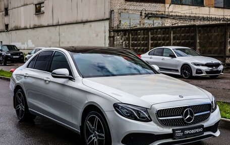 Mercedes-Benz E-Класс, 2016 год, 2 525 000 рублей, 4 фотография