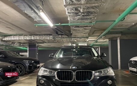 BMW X4, 2017 год, 2 900 000 рублей, 12 фотография