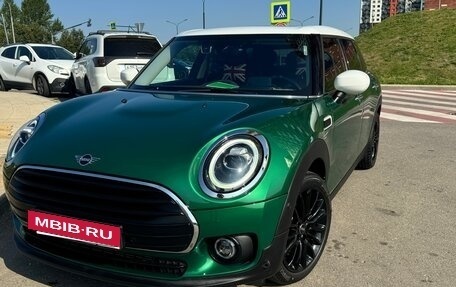 MINI Clubman, 2020 год, 3 100 000 рублей, 1 фотография