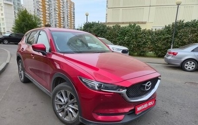 Mazda CX-5 II, 2020 год, 2 800 000 рублей, 1 фотография