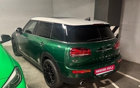 MINI Clubman, 2020 год, 3 100 000 рублей, 2 фотография